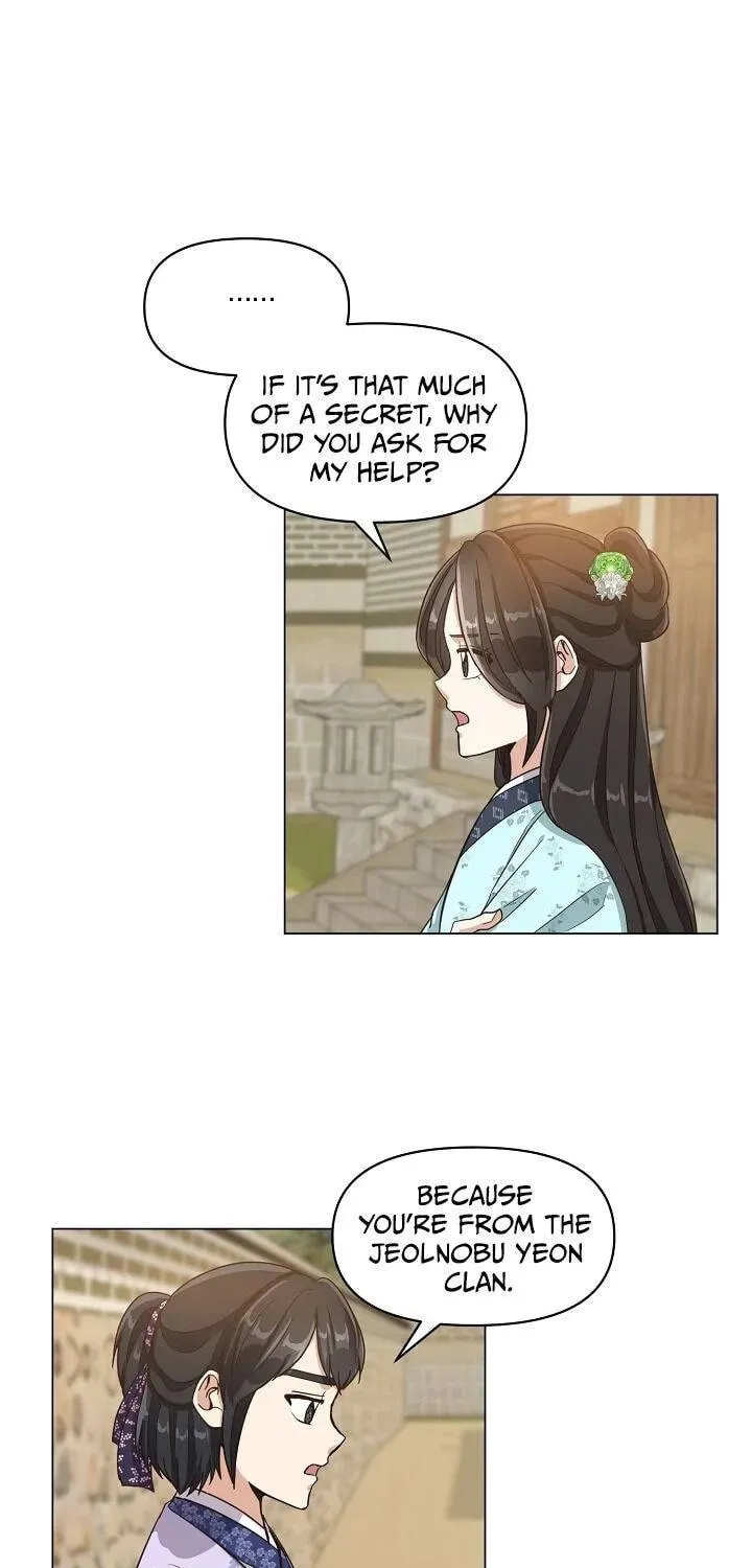 Falling Flower, Flowing Water Chapter 8 page 13 - 
