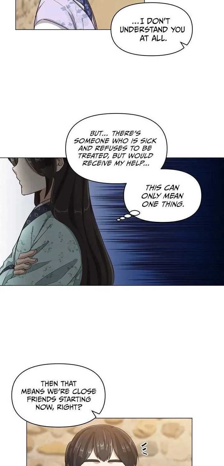 Falling Flower, Flowing Water Chapter 8 page 14 - 