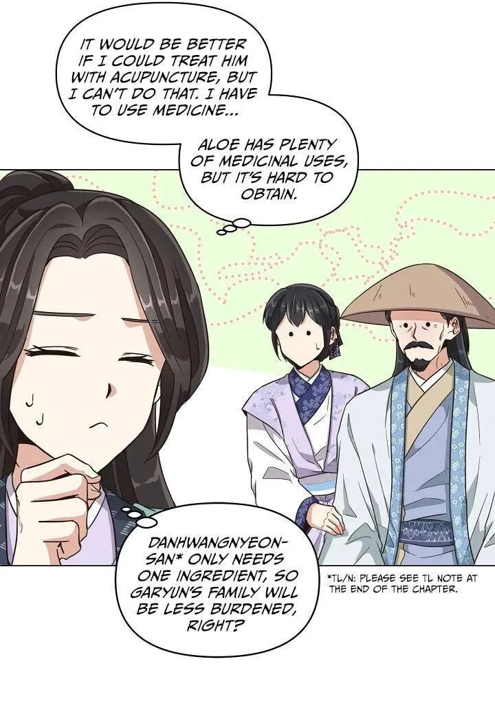 Falling Flower, Flowing Water Chapter 8 page 29 - 