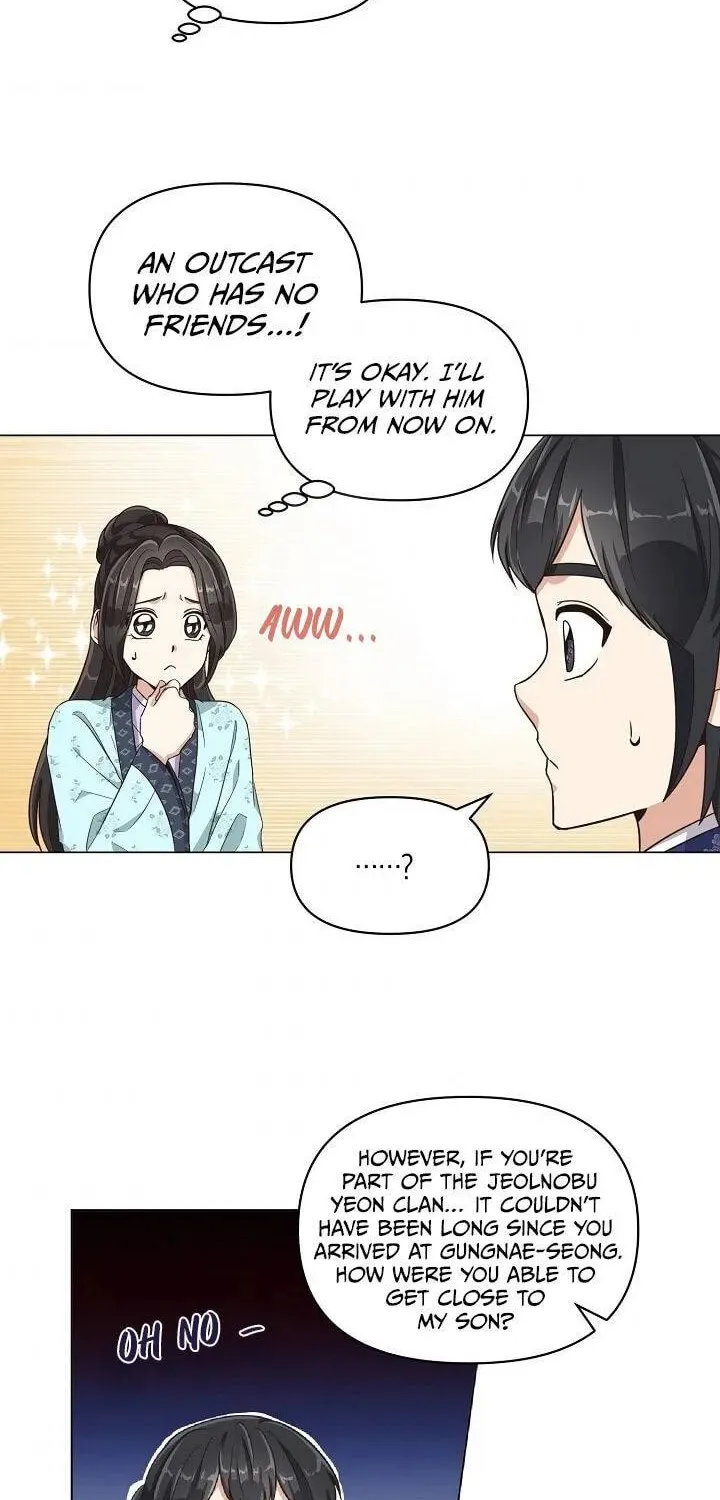Falling Flower, Flowing Water Chapter 8 page 31 - 