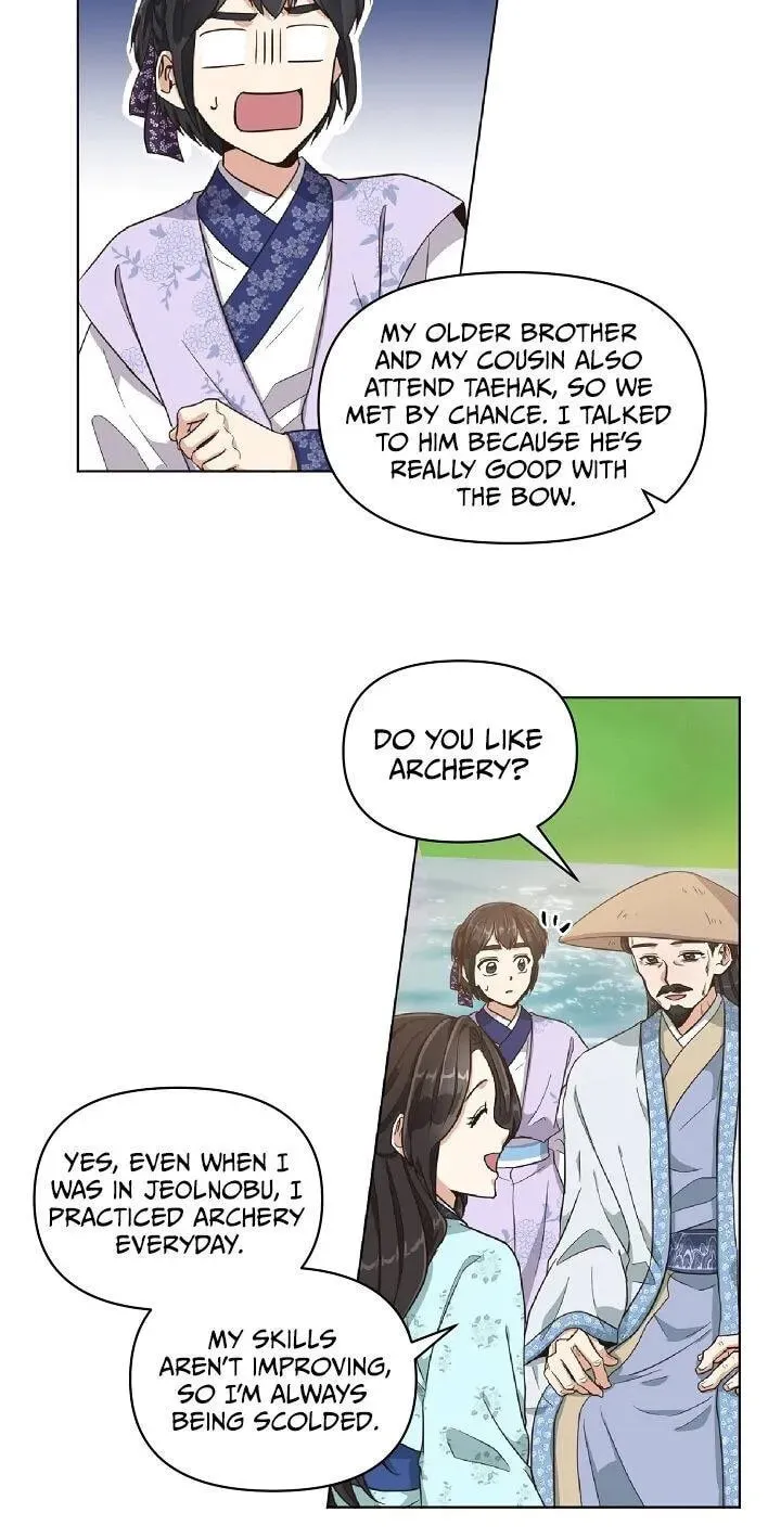 Falling Flower, Flowing Water Chapter 8 page 32 - 