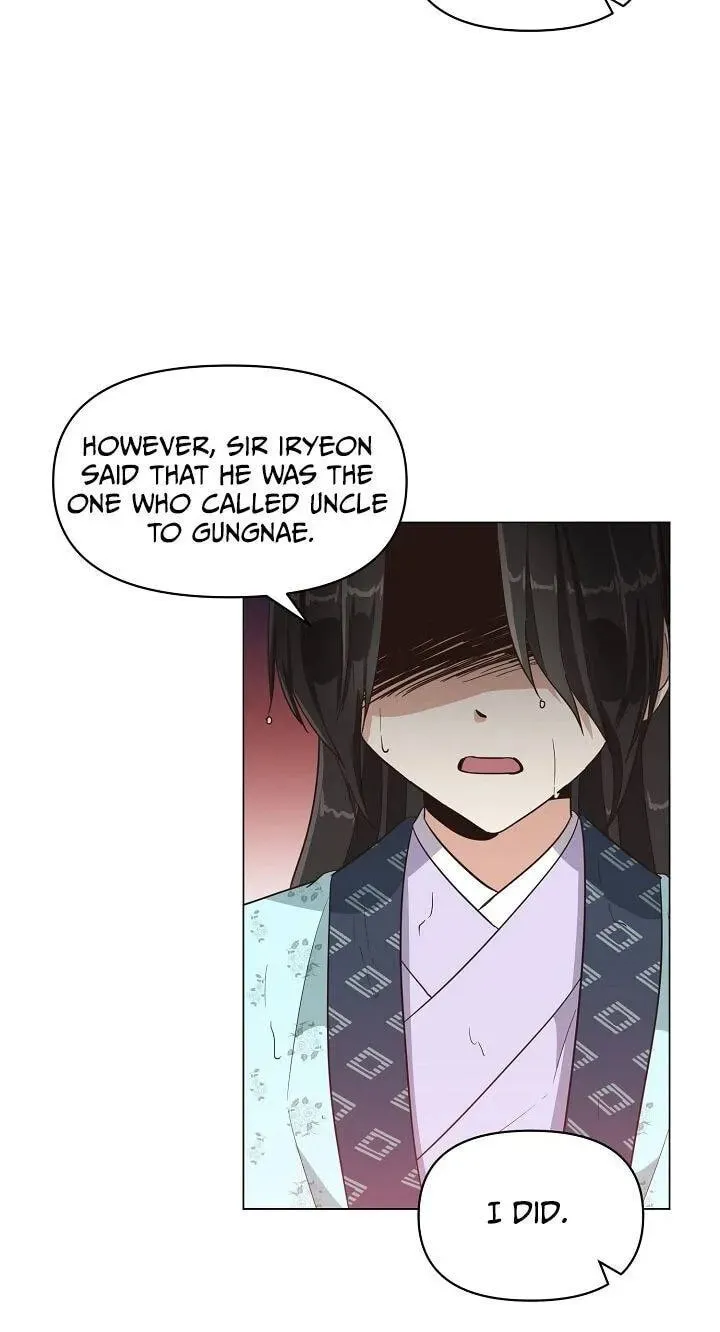 Falling Flower, Flowing Water Chapter 9 page 11 - 