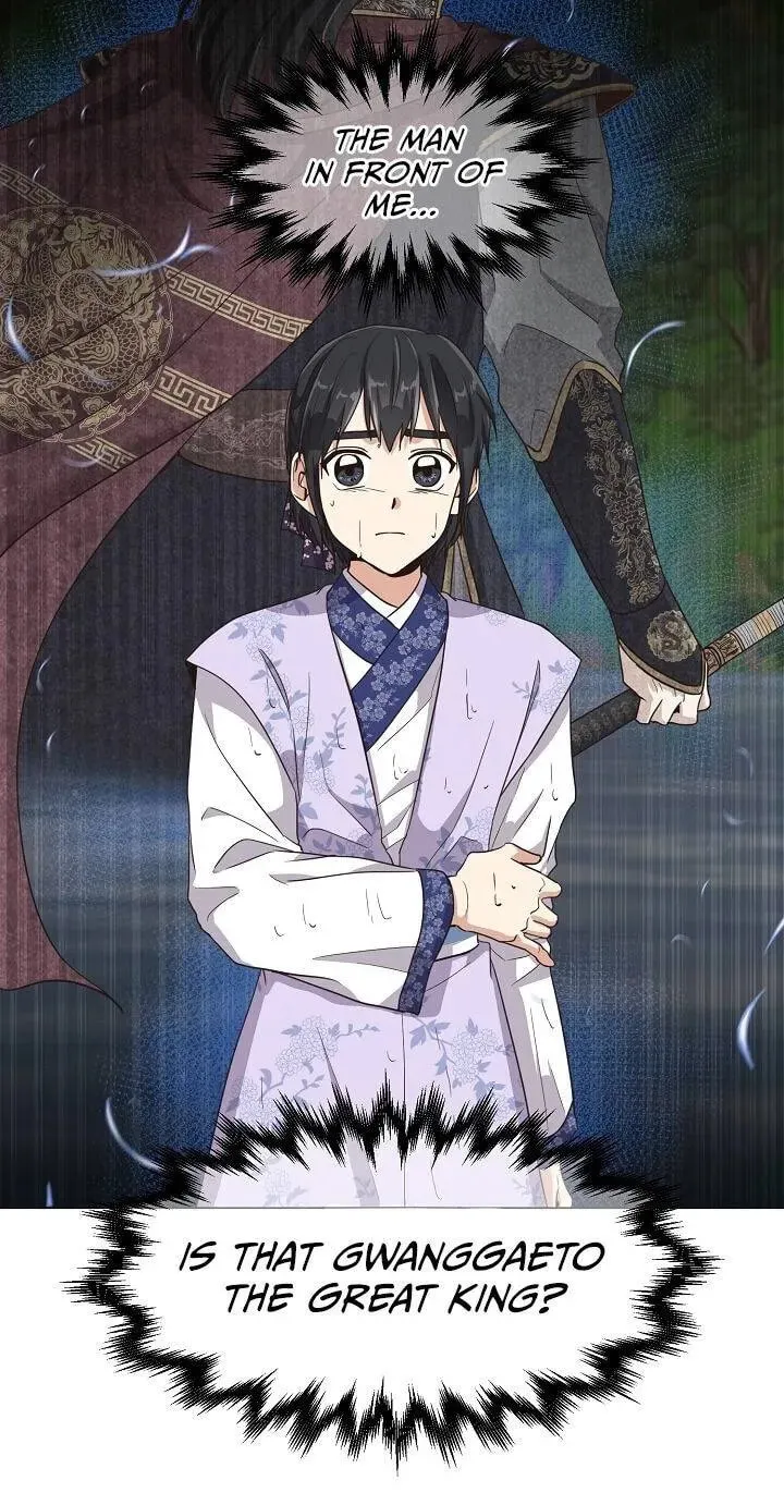 Falling Flower, Flowing Water Chapter 9 page 14 - 