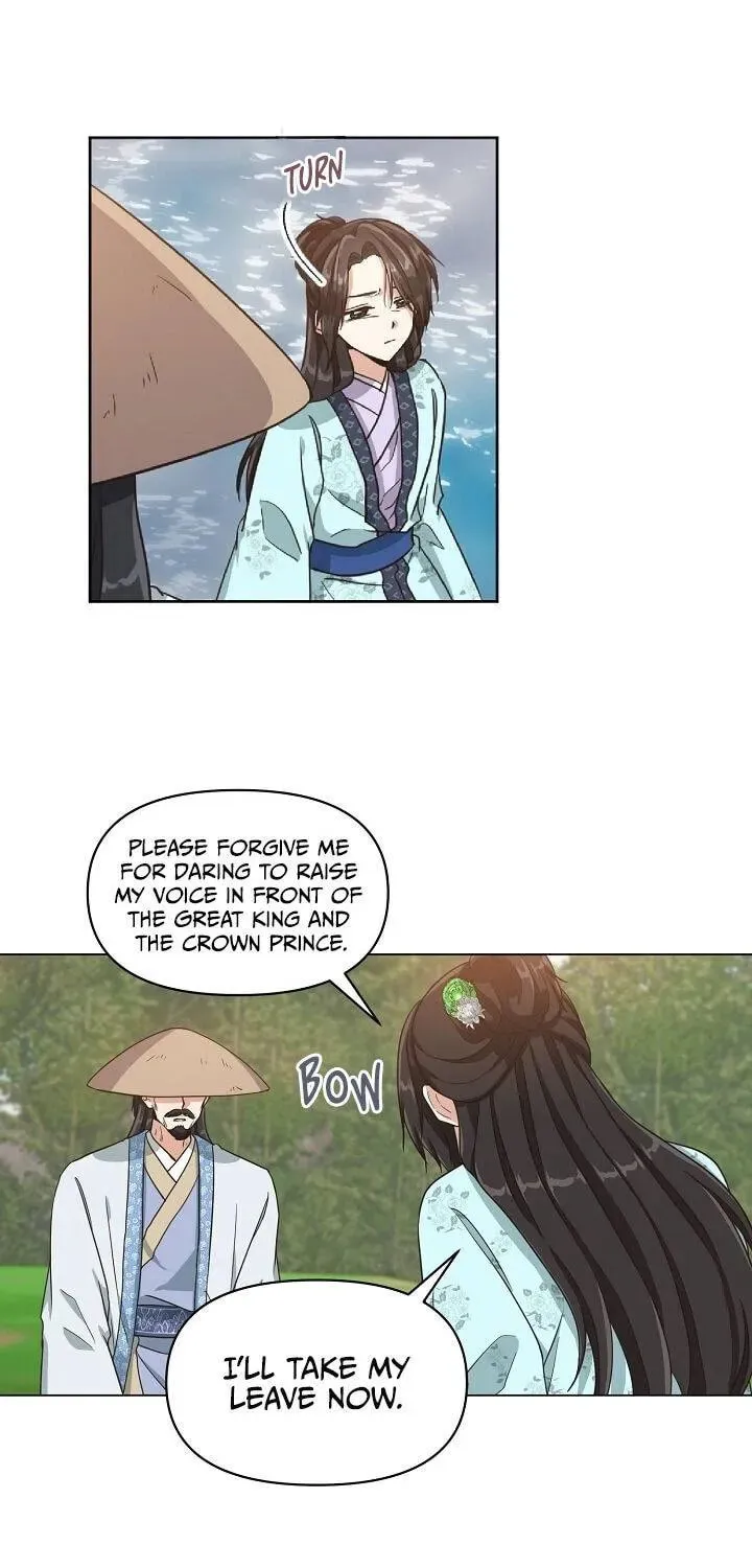Falling Flower, Flowing Water Chapter 9 page 18 - 