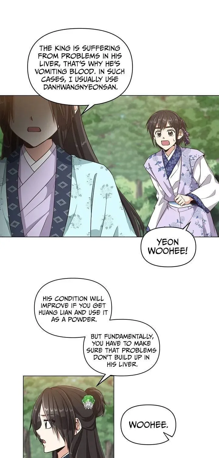 Falling Flower, Flowing Water Chapter 9 page 21 - 