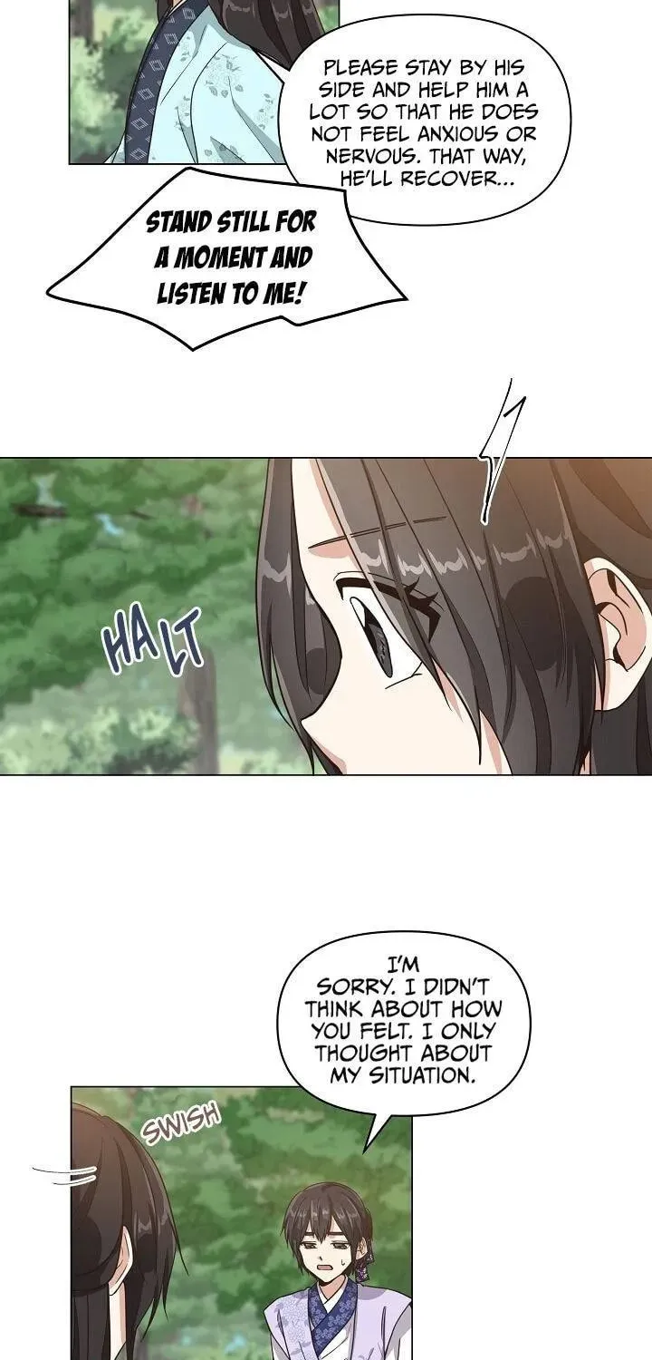 Falling Flower, Flowing Water Chapter 9 page 22 - 