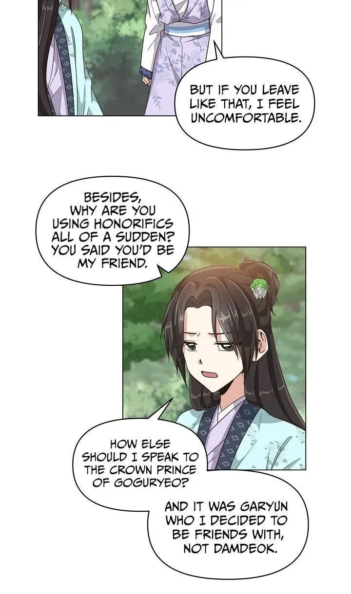 Falling Flower, Flowing Water Chapter 9 page 23 - 