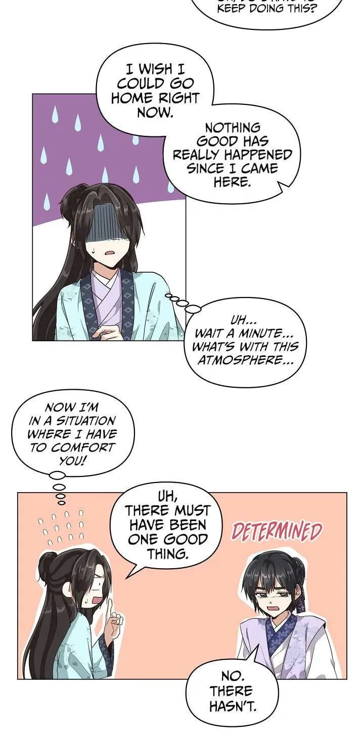 Falling Flower, Flowing Water Chapter 9 page 26 - 