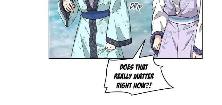 Falling Flower, Flowing Water Chapter 9 page 4 - 