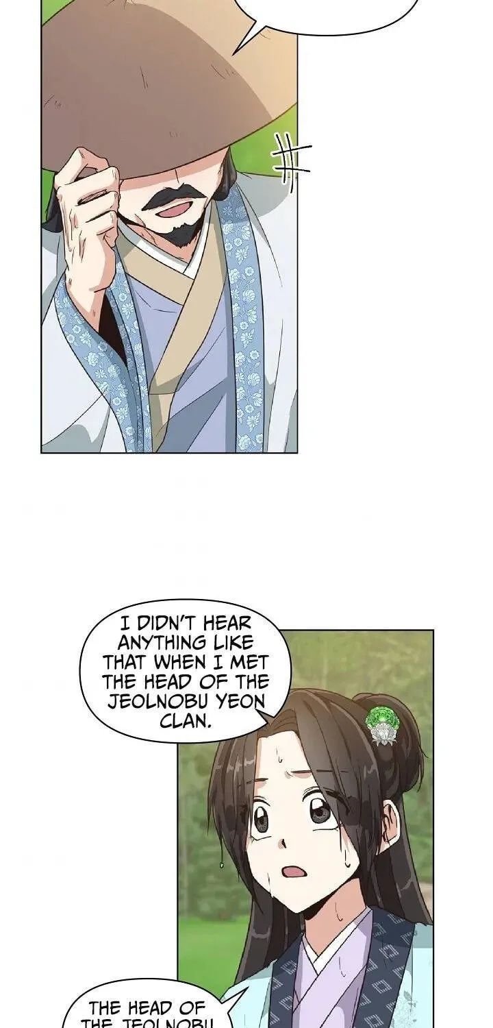 Falling Flower, Flowing Water Chapter 9 page 7 - 