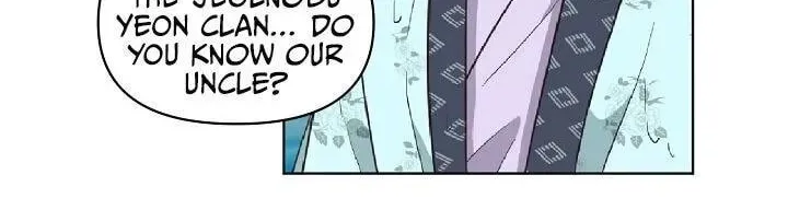 Falling Flower, Flowing Water Chapter 9 page 8 - 