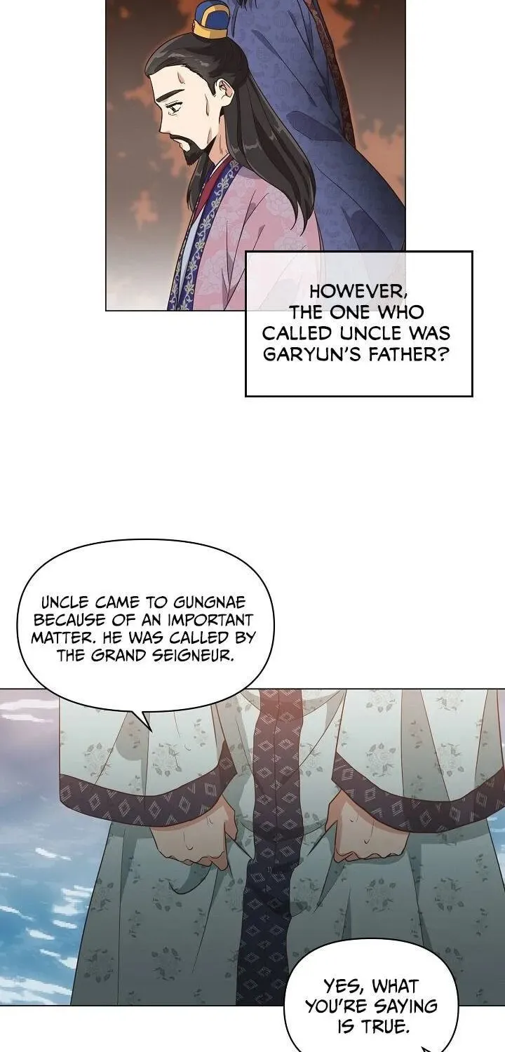 Falling Flower, Flowing Water Chapter 9 page 10 - 