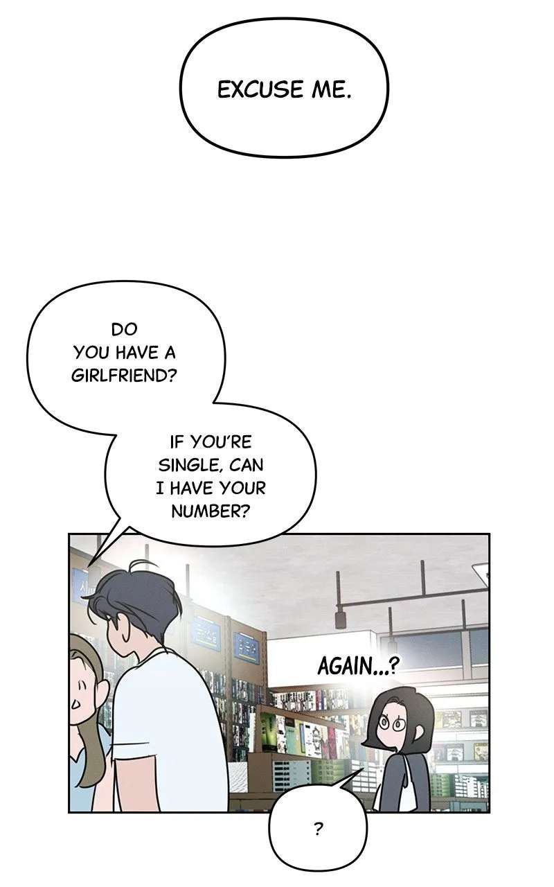 Falling For It Chapter 1 page 15 - 