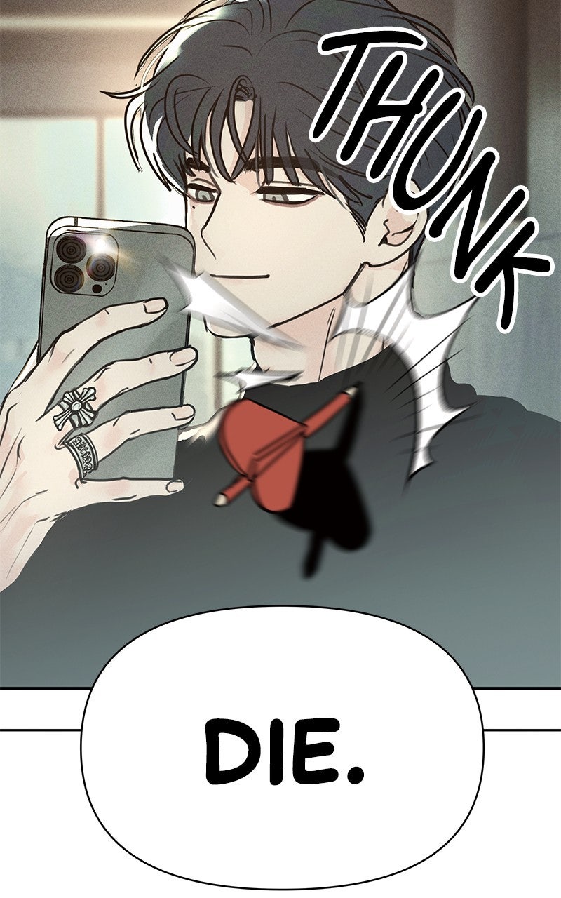 Falling For It Episode 15 page 58 - 
