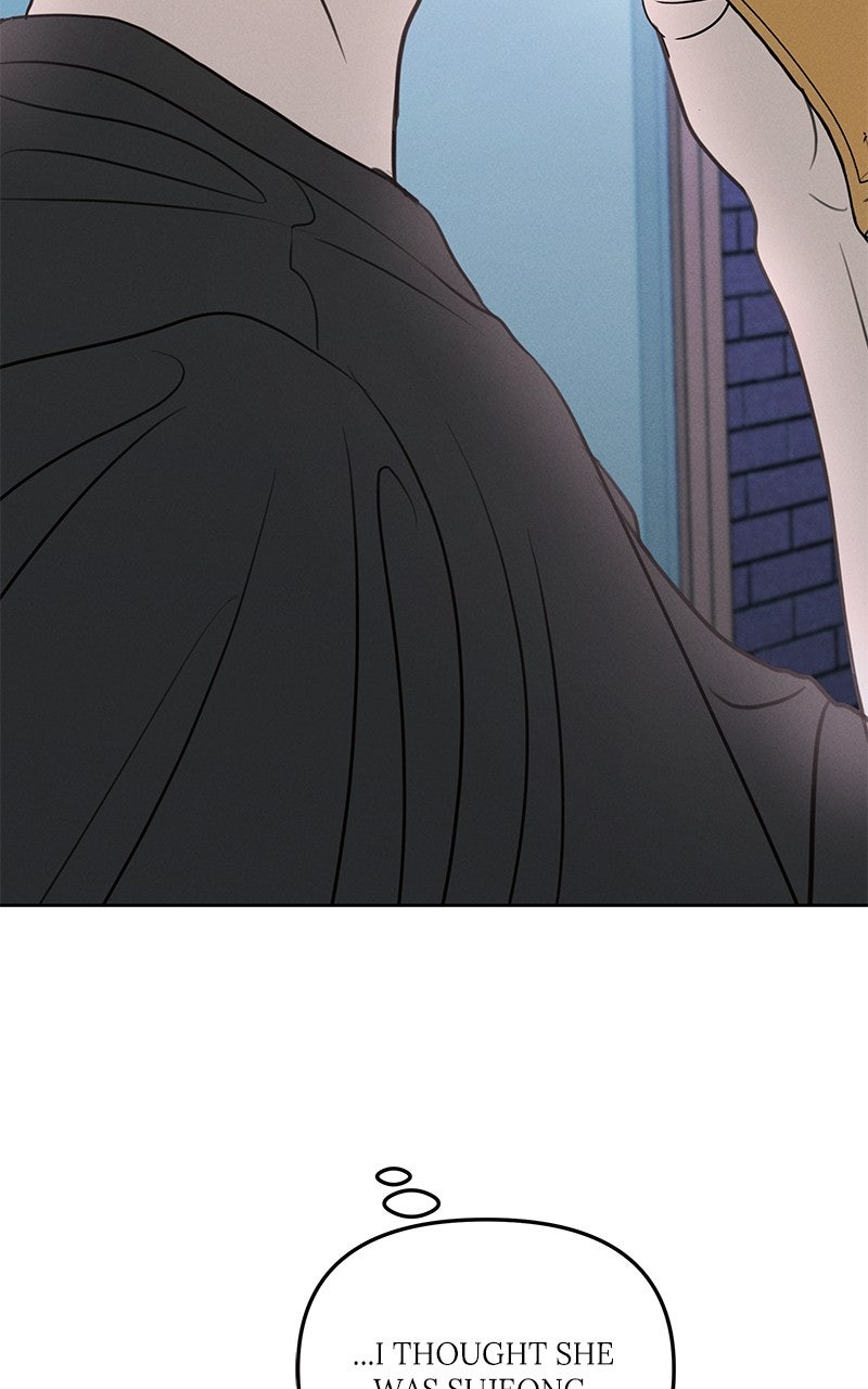 Falling For It Episode 17 page 105 - 