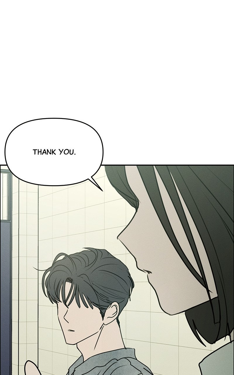 Falling For It Episode 19 page 23 - 