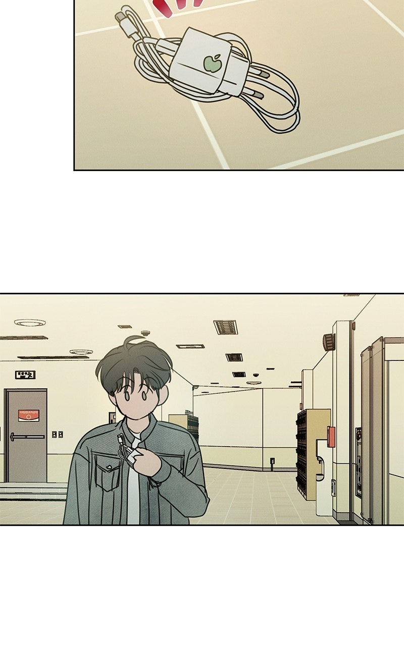 Falling For It Episode 20 page 22 - 