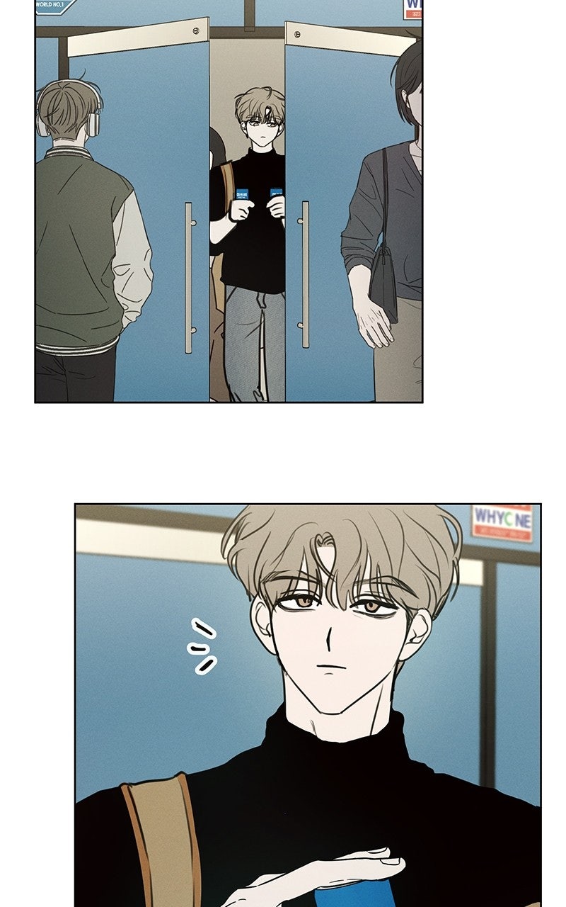 Falling For It Episode 21 page 91 - 