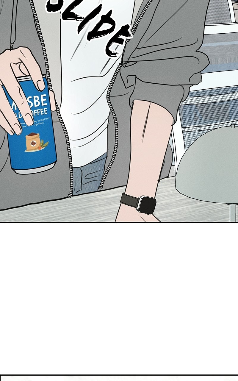 Falling For It Episode 22 page 107 - 