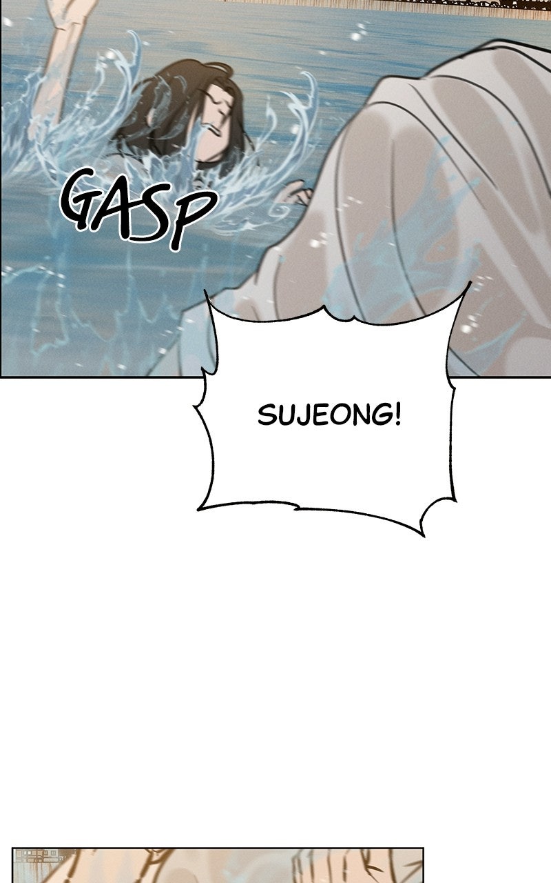 Falling For It Episode 24 page 17 - 