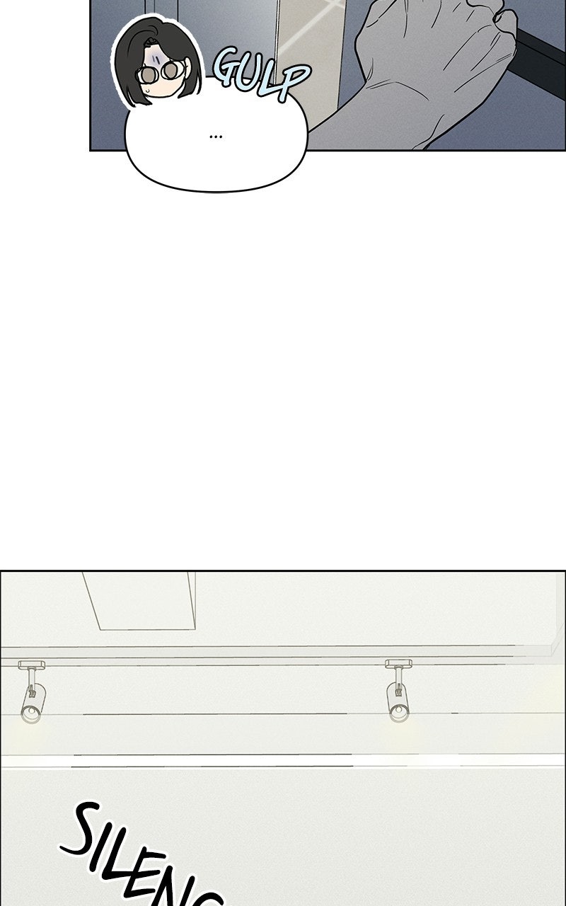Falling For It Episode 26 page 5 - 