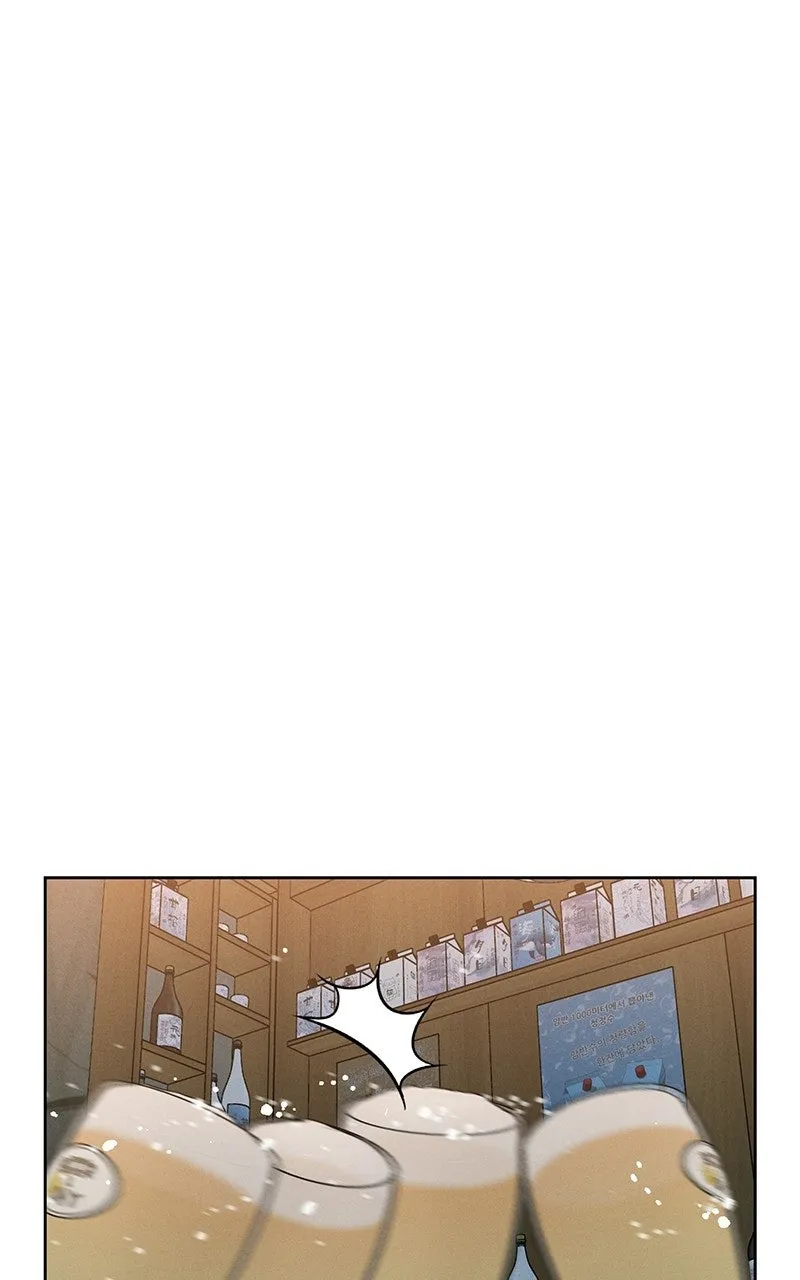 Falling For It Chapter 27 page 30 - 