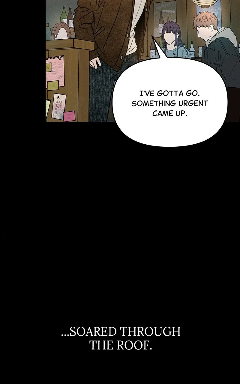 Falling For It Chapter 28 page 17 - 