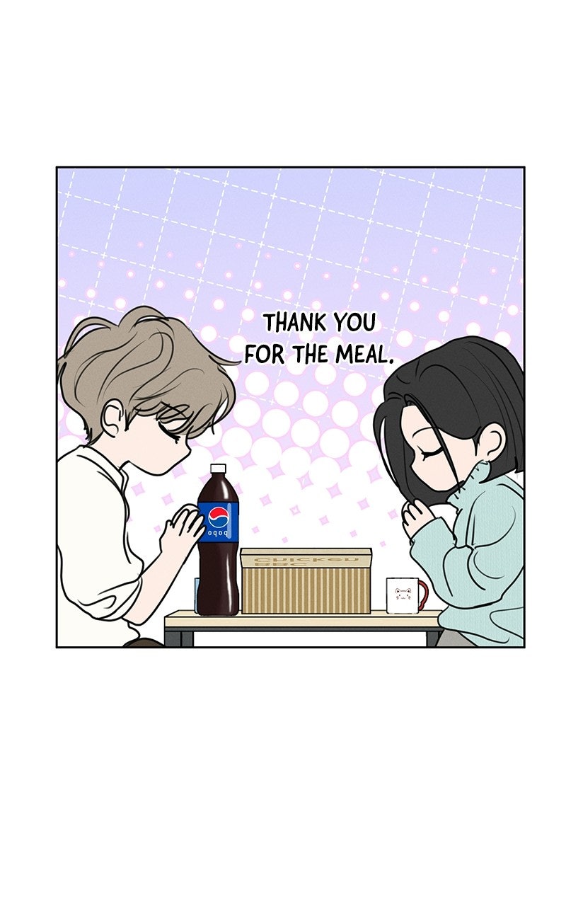 Falling For It Episode 31 page 17 - 