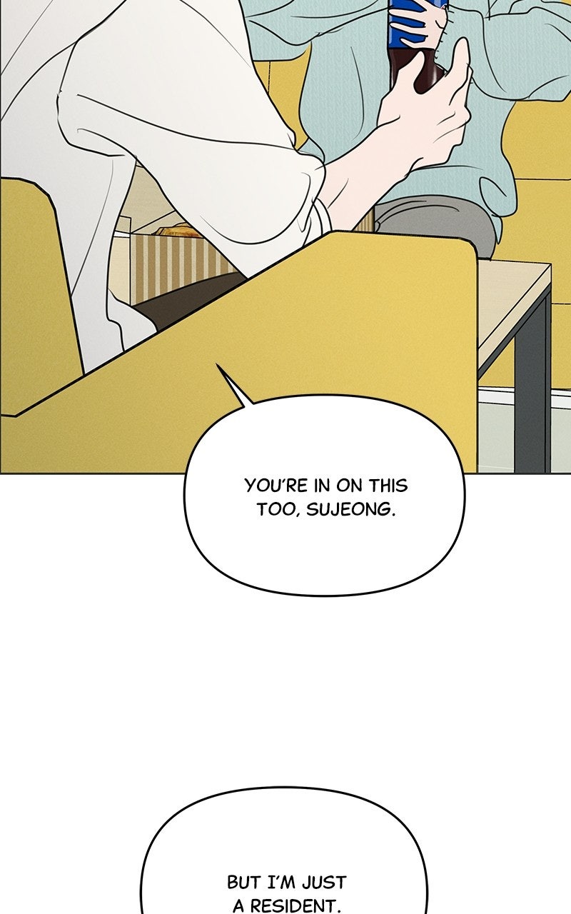 Falling For It Episode 31 page 19 - 