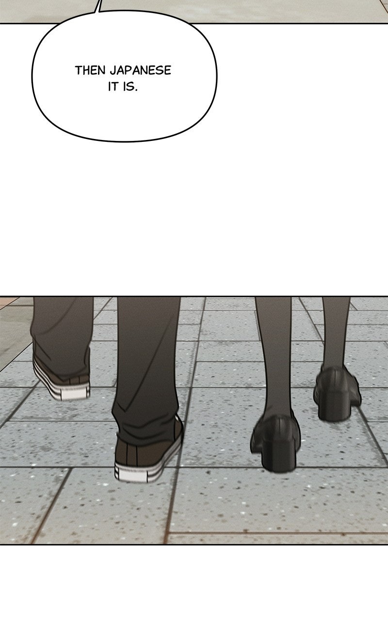 Falling For It Episode 33 page 61 - 