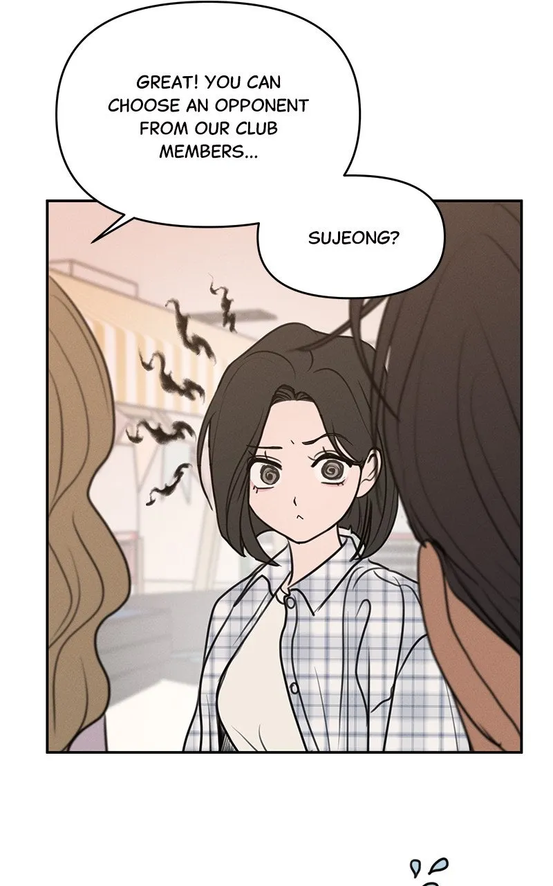 Falling For It Chapter 7 page 23 - 