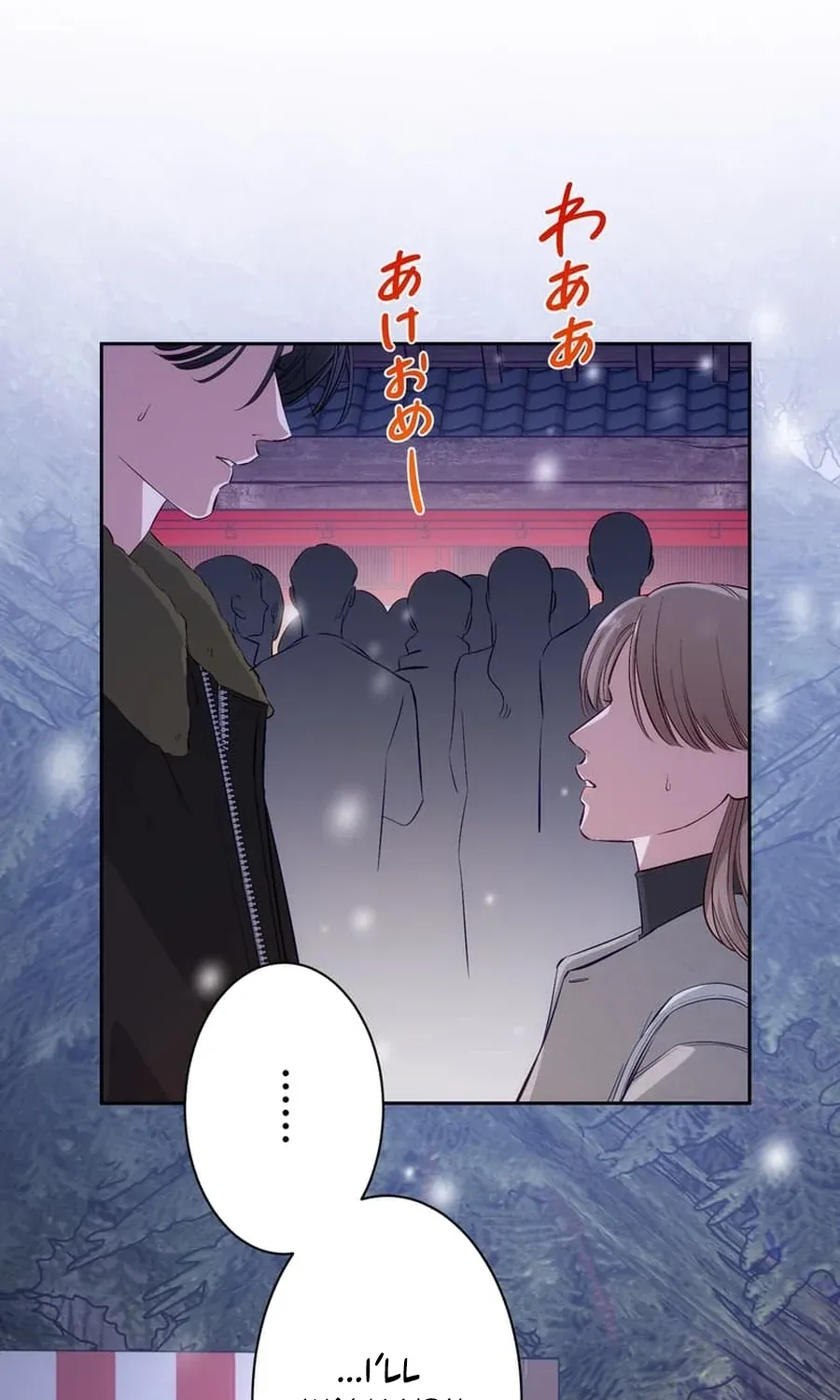 Falling for You Again Chapter 10 page 11 - 