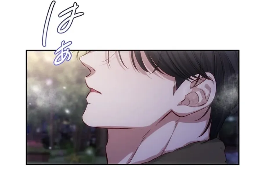 Falling for You Again Chapter 10 page 40 - 