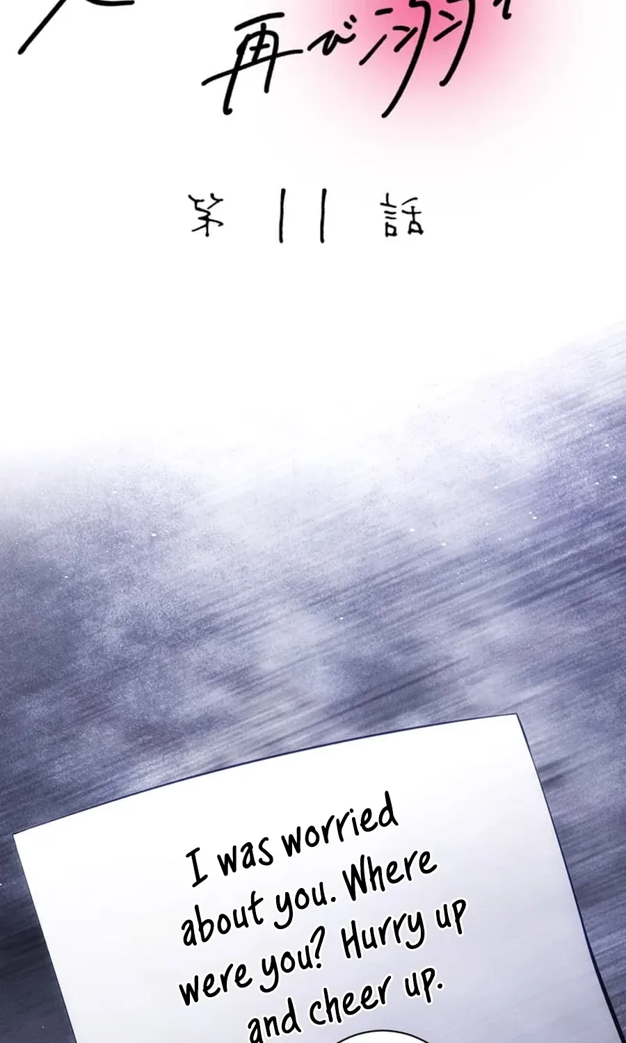 Falling for You Again Chapter 11 page 2 - 