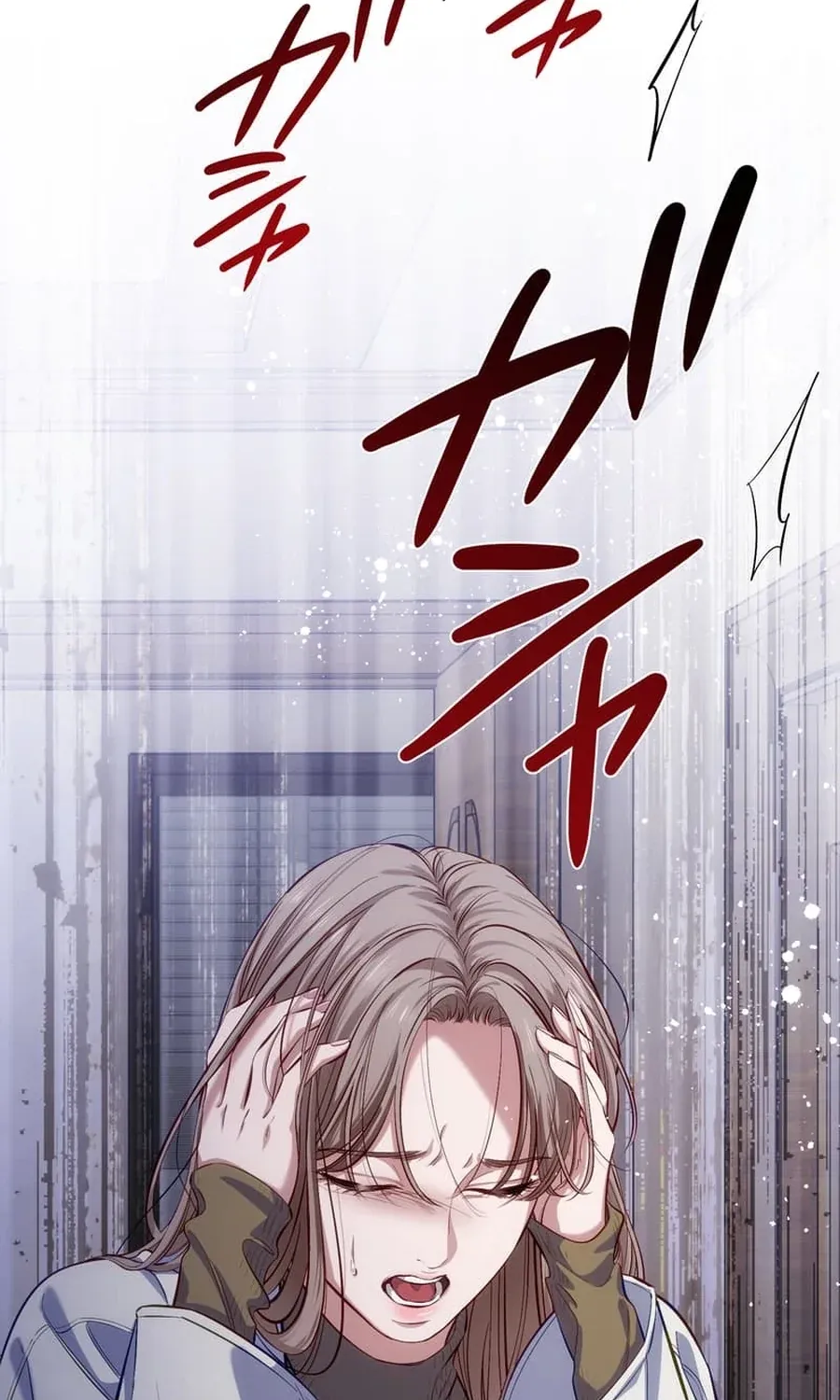 Falling for You Again Chapter 11 page 18 - 
