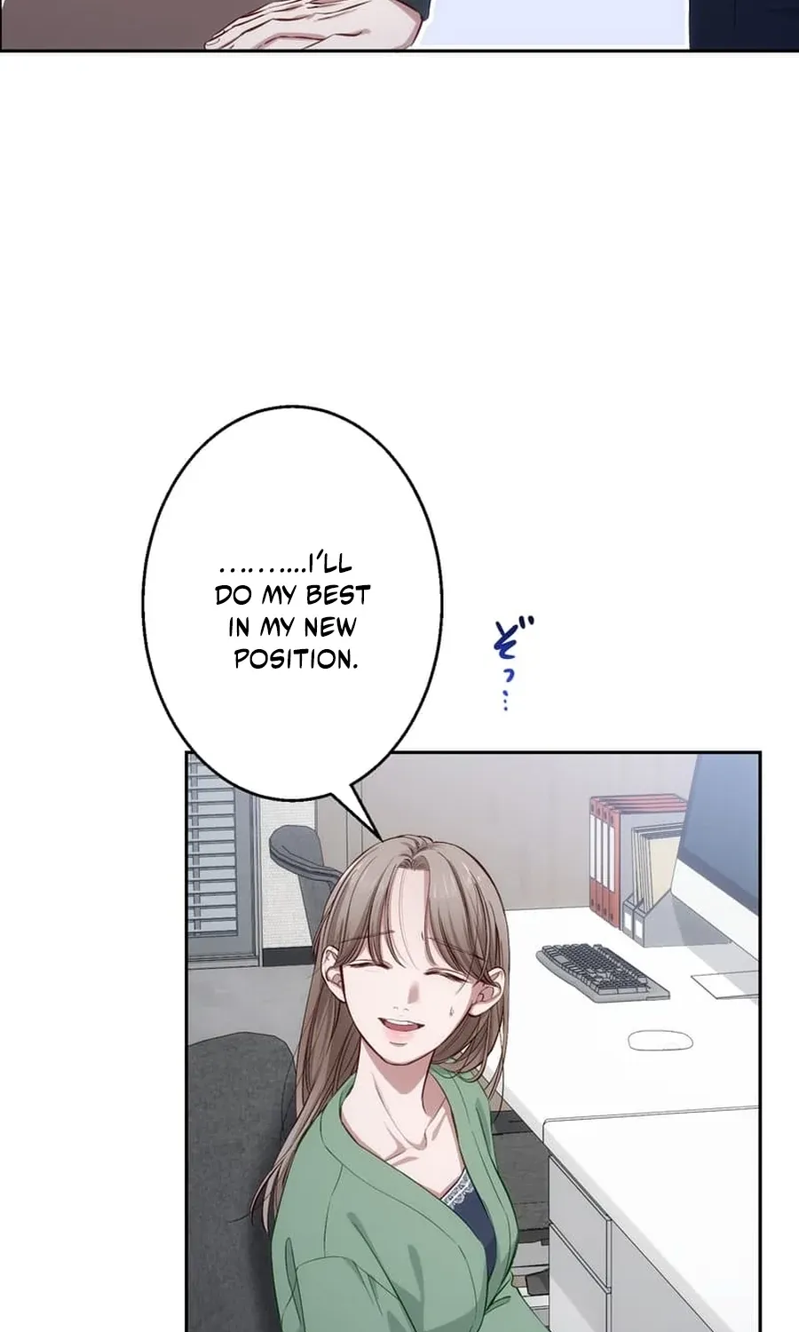 Falling for You Again Chapter 11 page 42 - 