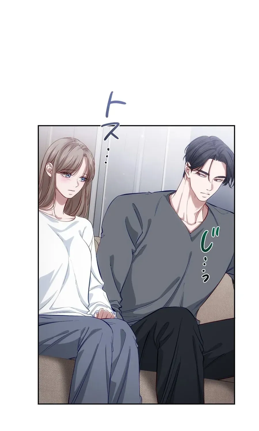 Falling for You Again Chapter 12 page 21 - 
