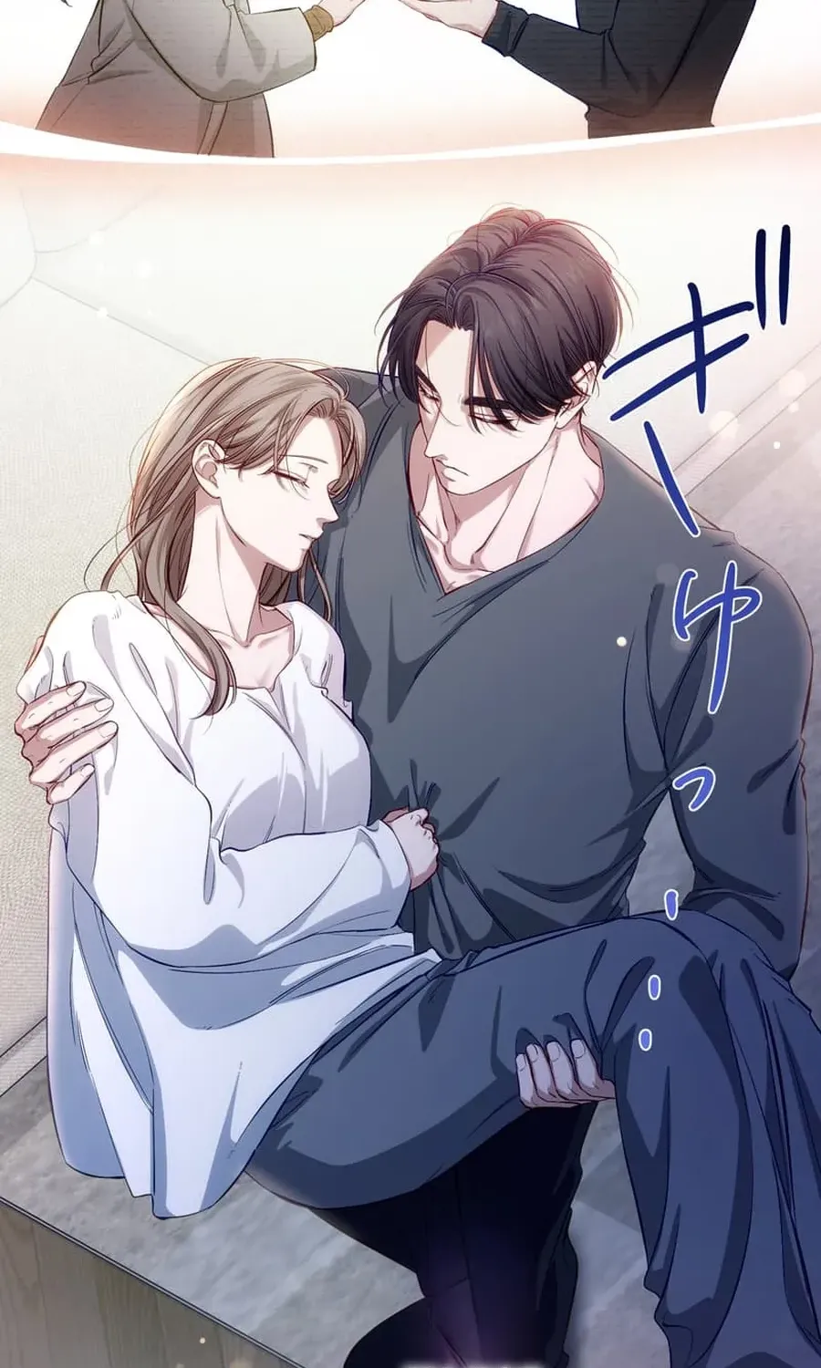 Falling for You Again Chapter 12 page 48 - 