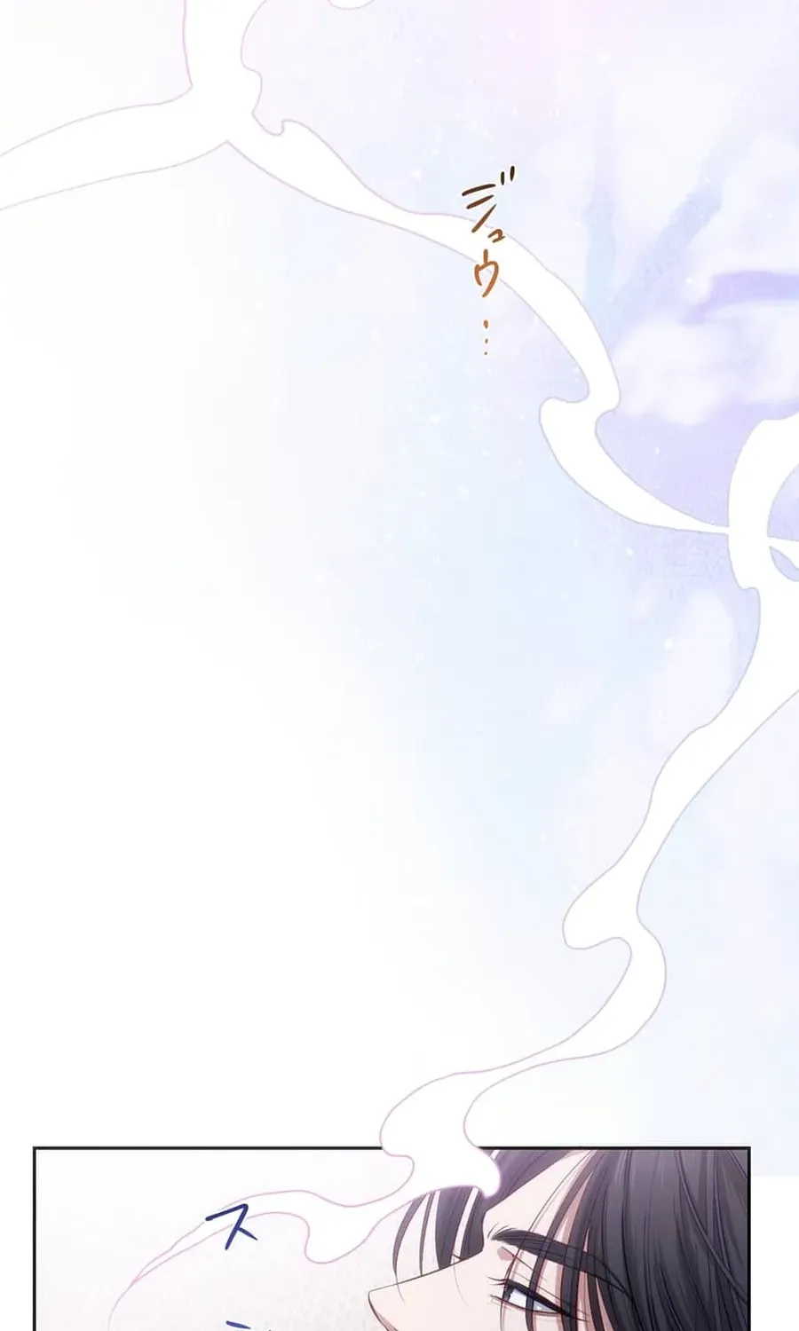Falling for You Again Chapter 12 page 60 - 