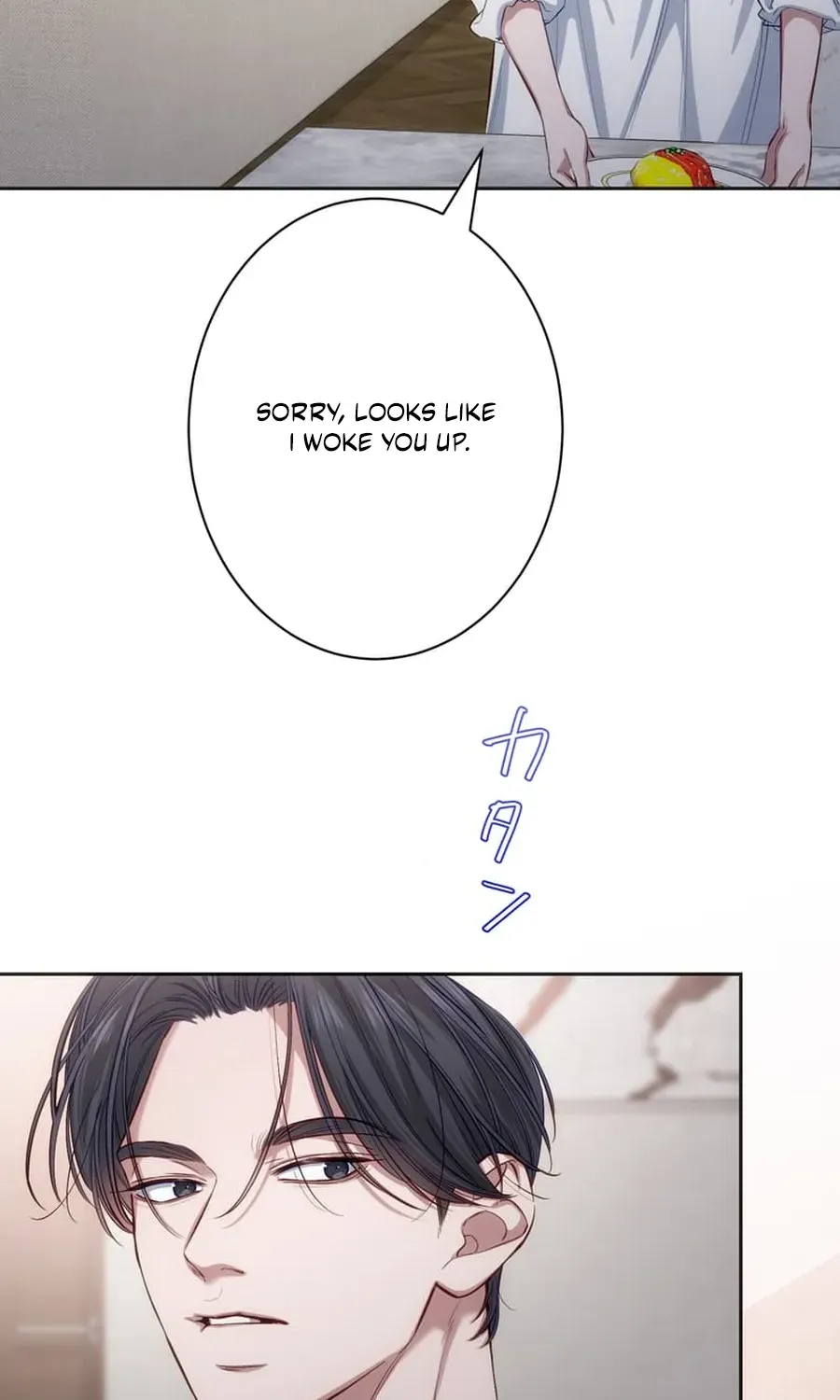 Falling for You Again Chapter 12 page 63 - 