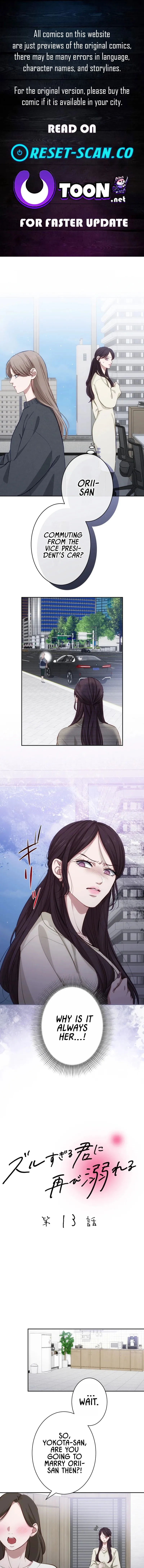 Falling for You Again Chapter 13 page 1 - 