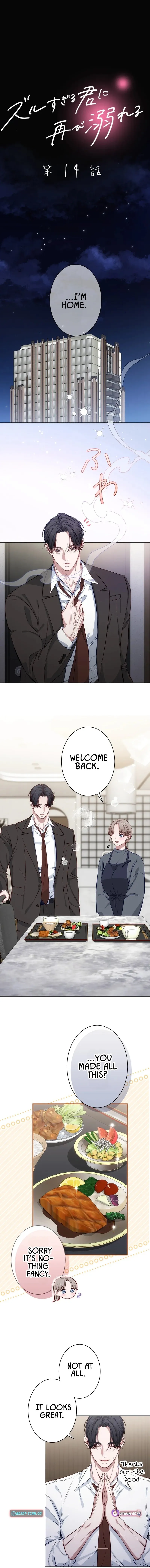 Falling for You Again Chapter 14 page 2 - 