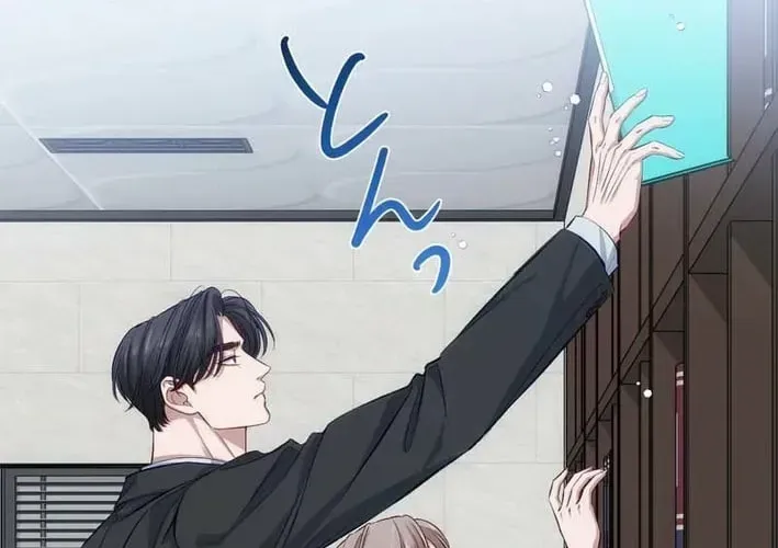 Falling for You Again Chapter 17 page 24 - 