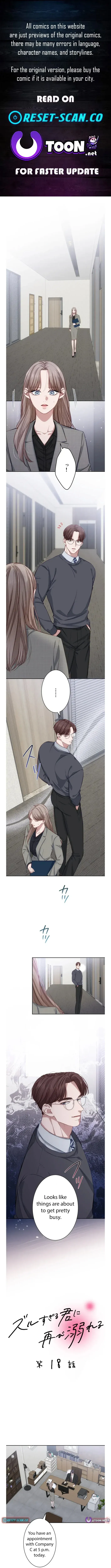 Falling for You Again Chapter 18 page 1 - 