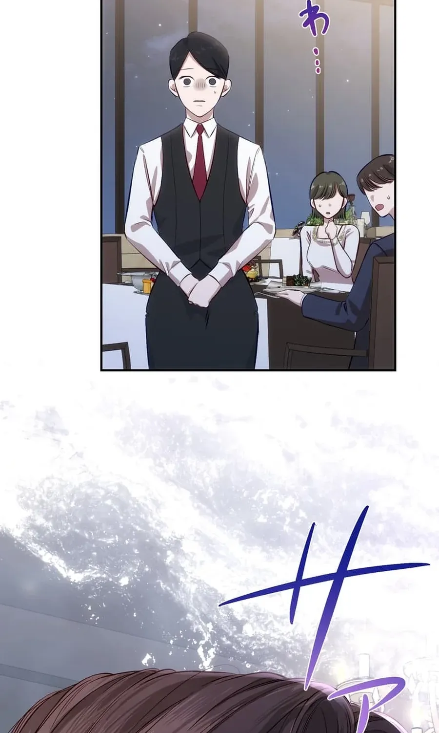 Falling for You Again Chapter 6 page 2 - 