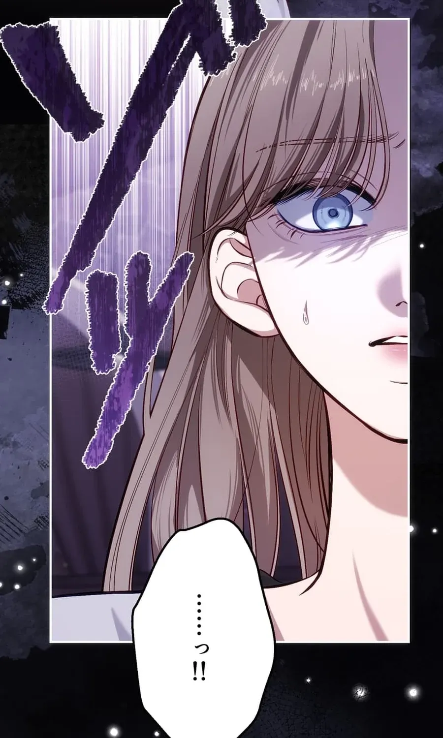 Falling for You Again Chapter 6 page 12 - 