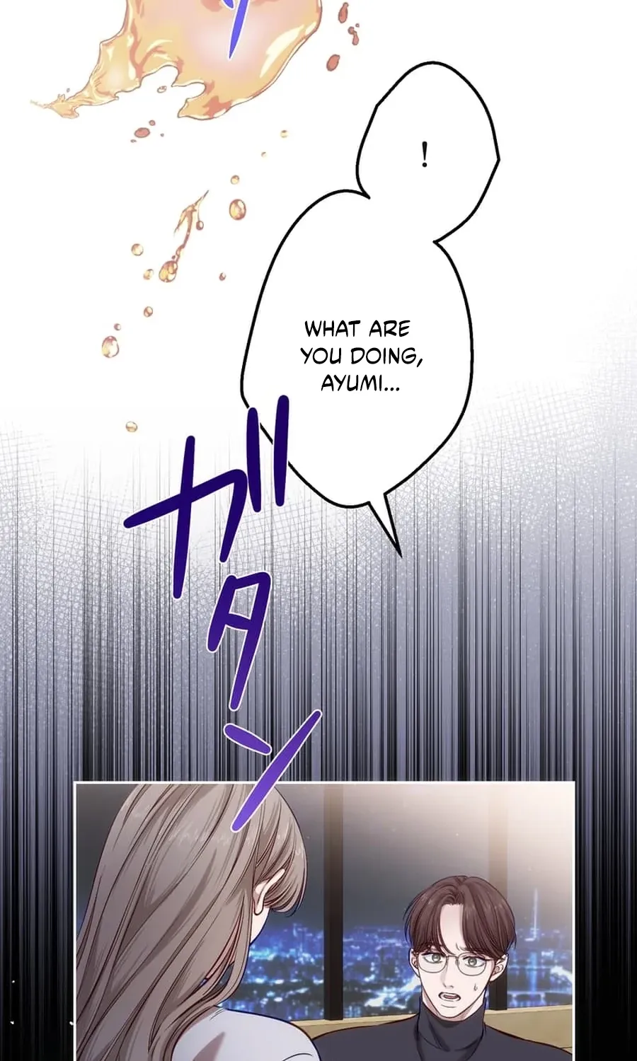 Falling for You Again Chapter 6 page 16 - 