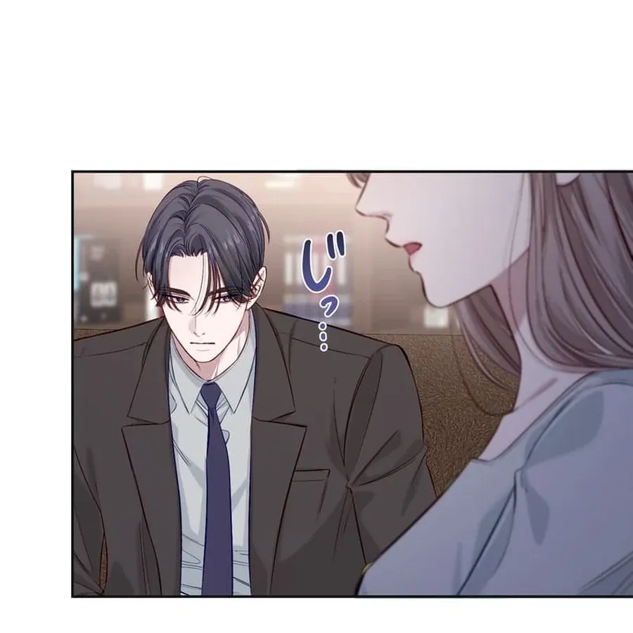 Falling for You Again Chapter 6 page 48 - 