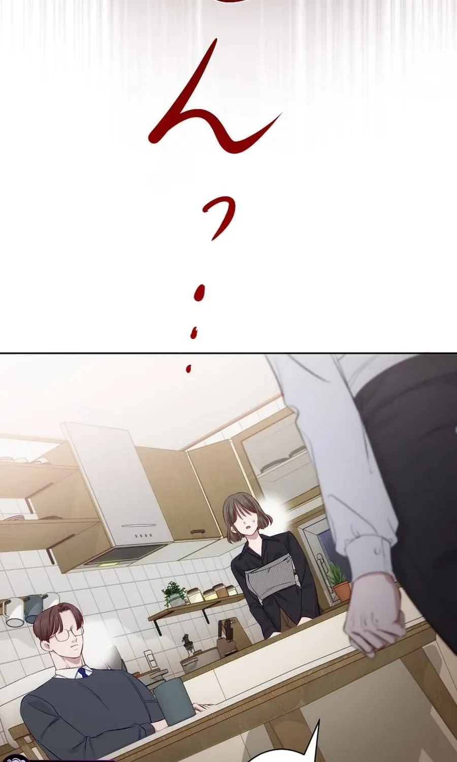 Falling for You Again Chapter 7 page 21 - 