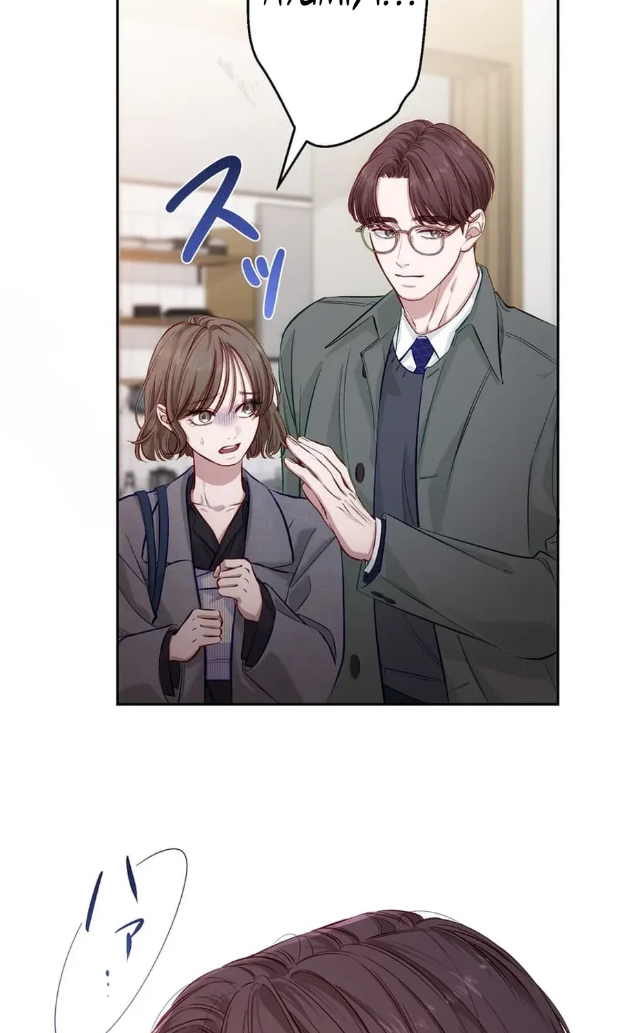 Falling for You Again Chapter 7 page 4 - 